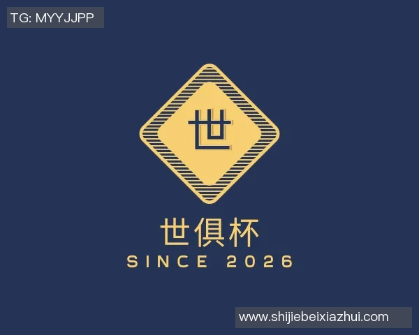 世俱杯买球代怀博的崛起之路：从默默无闻到行业领军者的奋斗历程与启示